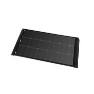 Aurinkopaneeli Arpina Black 130W, 12V - hover