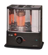 Valopetrolilämmitin Zibro 3kW 