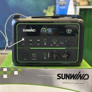 Varavirtalähde Sunwind Flash 1200W - hover